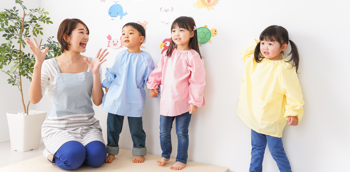 ユーカリ保育園